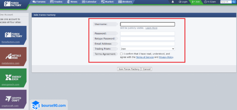 فارکس فکتوری چیست؟ | آموزش کار با سایت فارکس فکتوری - آبان 1403 7 وارد کردن مشخصات در فارکس فکتوری