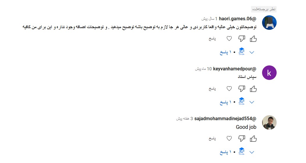 آموزش اکسپرت نویسی- بورس۹۰ 30 Screenshot_7