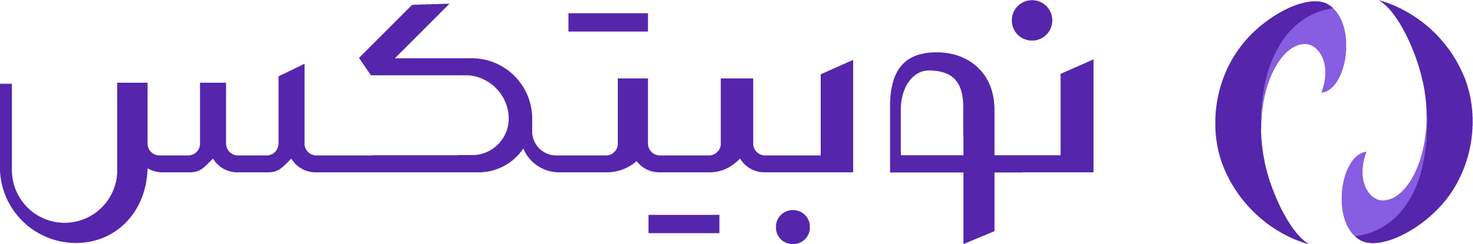 نوبیتکس