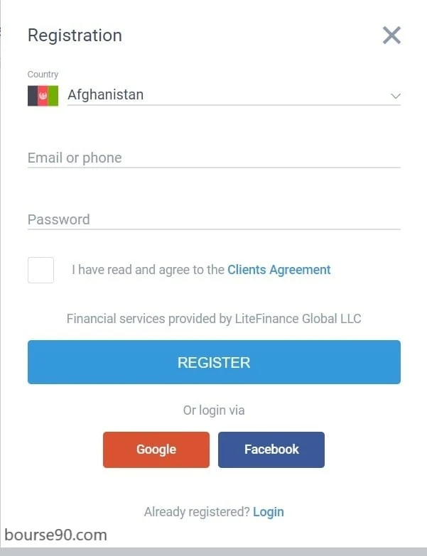 فرم انتخاب کشور و وارد کردن ایمیل یا تلفن در لایت فایننس